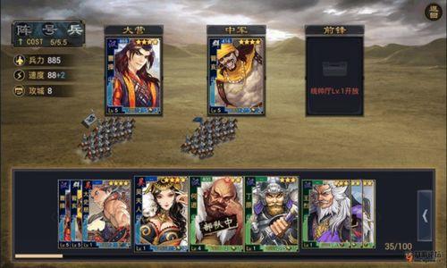 4444区率土之滨吃瓜,风云变幻，吃瓜群众围观精彩瞬间