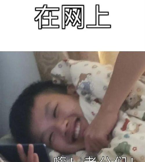 被亲戚梦见吃瓜,亲戚梦中吃瓜背后的寓意解析