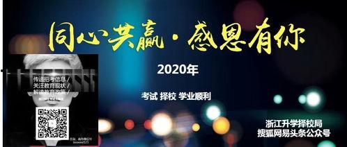 带你吃瓜花灯,带你领略“吃瓜花灯”的独特魅力