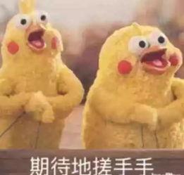 吃瓜反被抓,揭秘网络舆论背后的法律风险