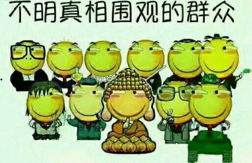 匹克拖鞋吃瓜群众,潮流还是槽点？